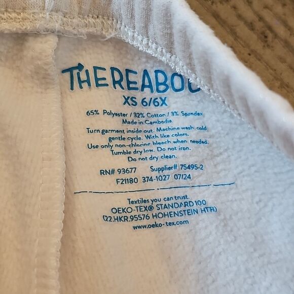 Cream shimmer sweatpant jogger size XS - Picture 7 of 10